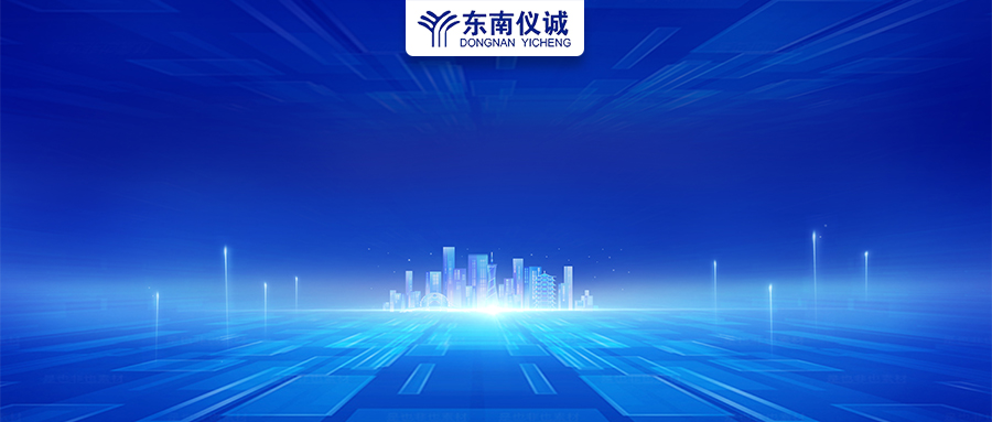 政府采購200萬以下貨物由中小企業(yè)提供，各省明確支持政策！
