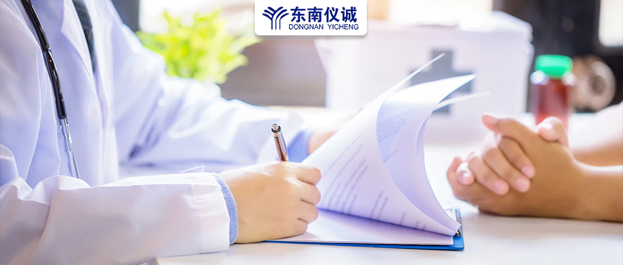 最新！中國頂級醫(yī)院百強、省醫(yī)院百強及?？?、地區(qū)縣級醫(yī)院500強等醫(yī)院排名公布