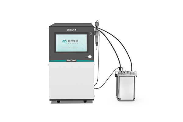 實時脫氣分液系統(tǒng)RDI-2000