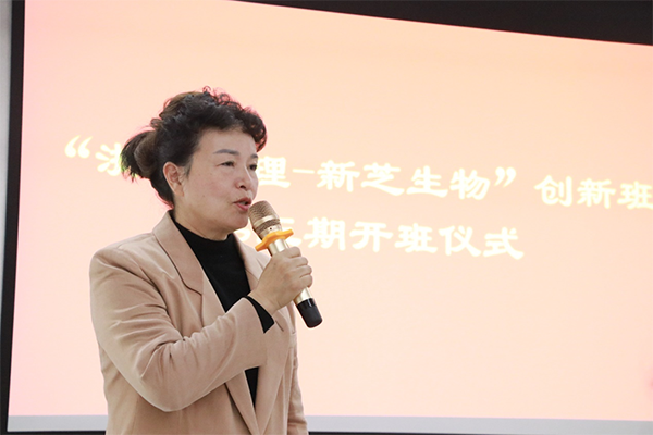 微信圖片_20251209134113